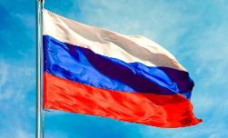 С Днём государственного флага России!