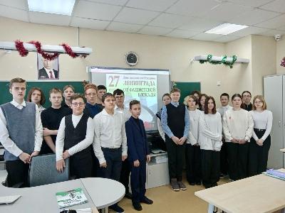  В преддверии 80-летия снятия блокады Ленинграда в Югорске провели мероприятия для учащихся