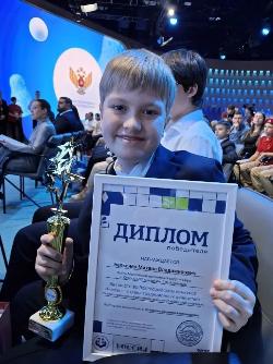 Лицеисты Михаил и Дмитрий Бельснер — в числе лауреатов Всероссийского конкурса «Россия — страна традиционных ценностей»