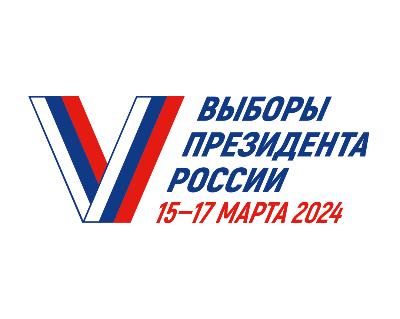  Вся информация о выборах Президента в один клик