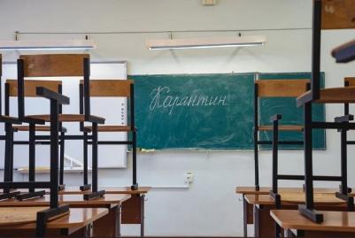 Из-за роста ОРВИ школы и колледж уходят на дистант. Работа кружков и секций приостановлена