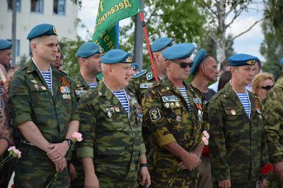 С Днем Воздушно-десантных войск!
