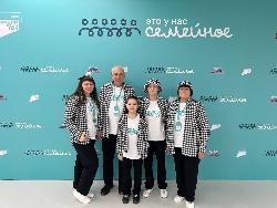 Семья Абаевых-Берсеневых — победитель конкурса «Это у нас семейное»