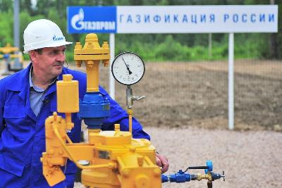 46 заявок на догазификацию принято администрацией Югорска