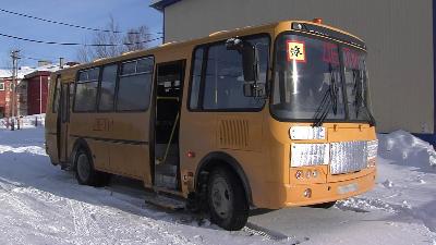 Добираться в школу с Зеленой зоны станет комфортнее