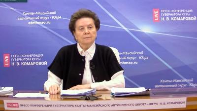 Губернатор Югры провела большую пресс-конференцию с журналистами и блогерами