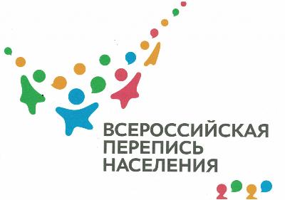 Стань Волонтером Переписи – помоги создать будущее своей страны!