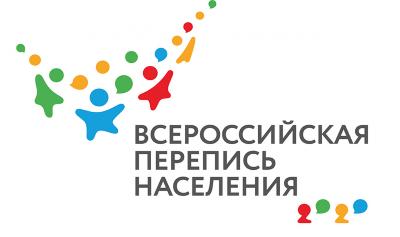 Режим работы стационарных участков в нерабочие и праздничные дни