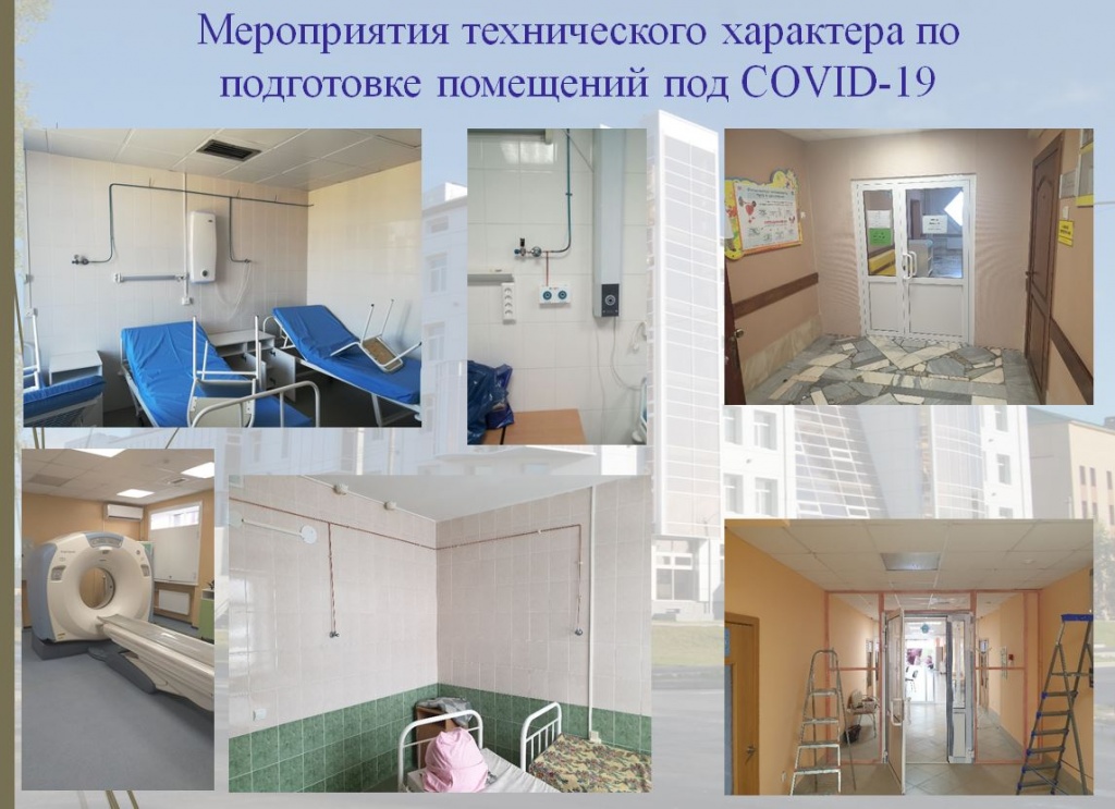 Снимок2.JPG