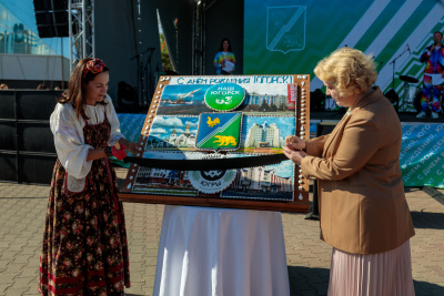 IMG_7201.JPG