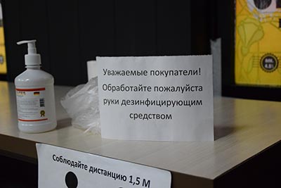 изображение_viber_2020-11-28_16-08-09.jpg