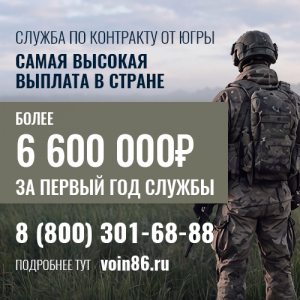 500х500.png