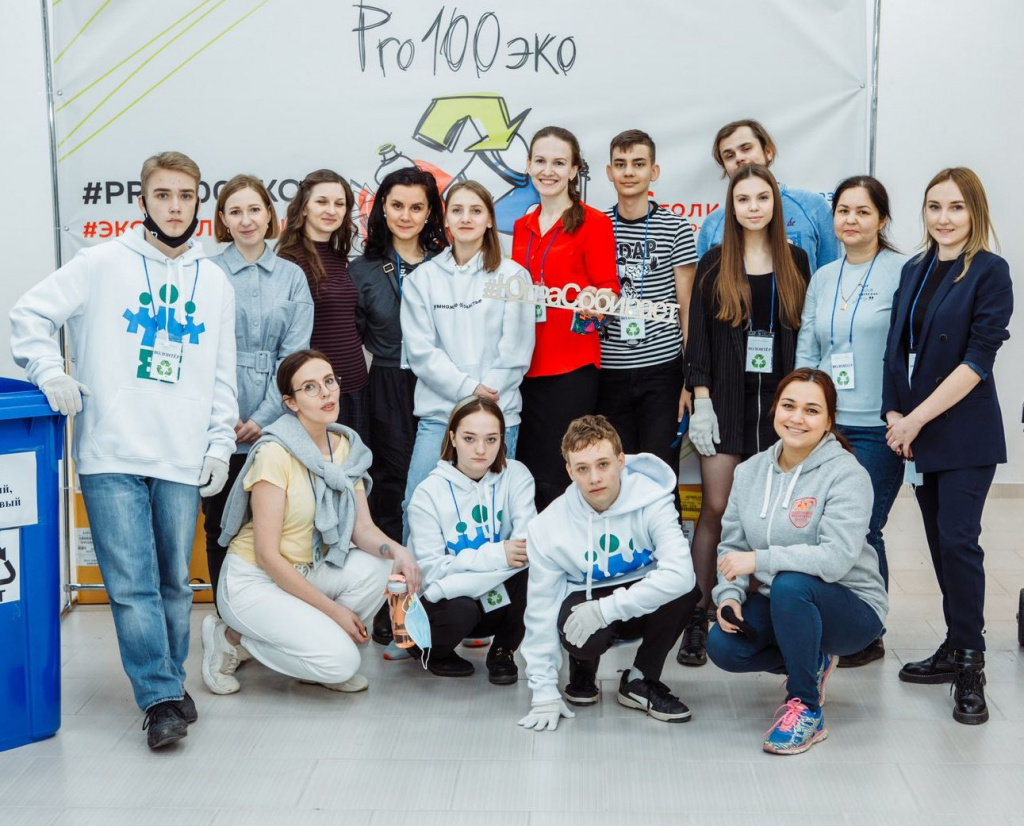 изображение_viber_2021-11-01_16-59-24-768.jpg изображение_viber_2021-11-01_16-59-24-768.jpg