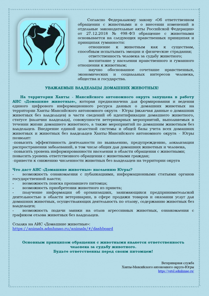 document(1)_page-0001.jpg