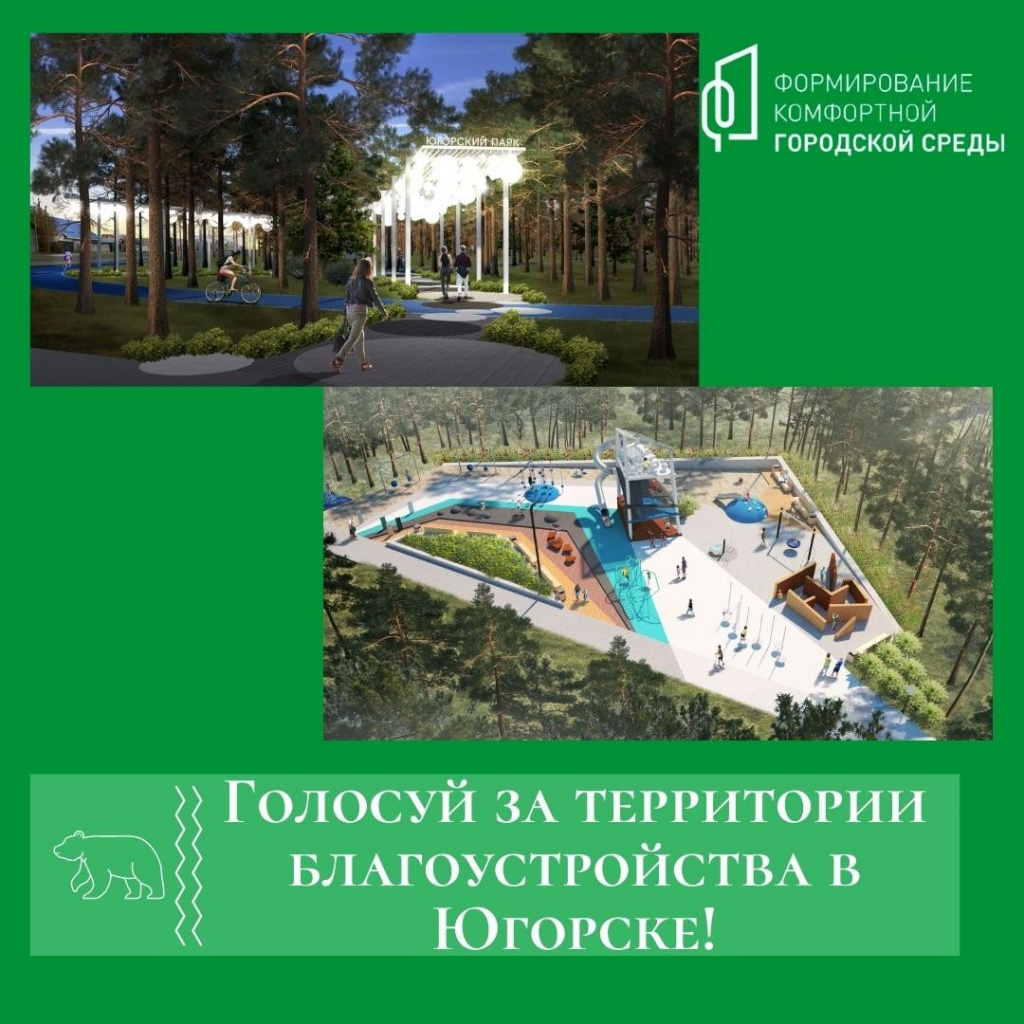 изображение_viber_2022-04-15_16-40-32-687.jpg изображение_viber_2022-04-15_16-40-32-687.jpg