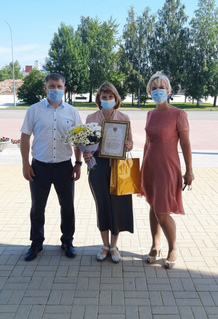 изображение_viber_2021-07-08_15-06-54-051.jpg