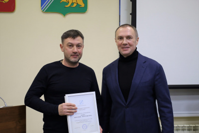 + IMG_0201.JPG