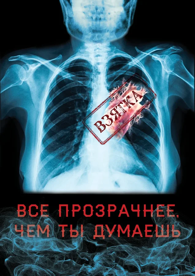 Кузнецова Станислава, 22 года, г. Москва.jpg Кузнецова Станислава, 22 года, г. Москва.jpg