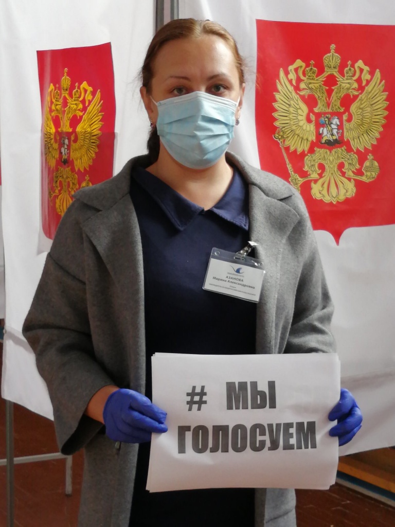 изображение_viber_2020-06-25_09-21-53.jpg изображение_viber_2020-06-25_09-21-53.jpg