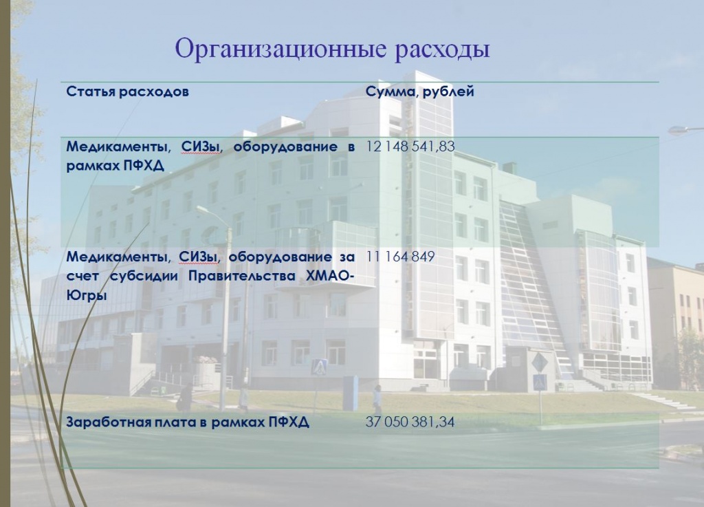 Снимок4242.JPG