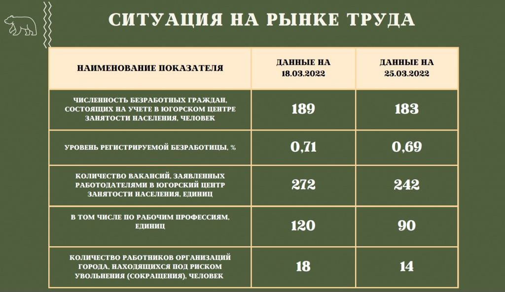 Снимок.JPG