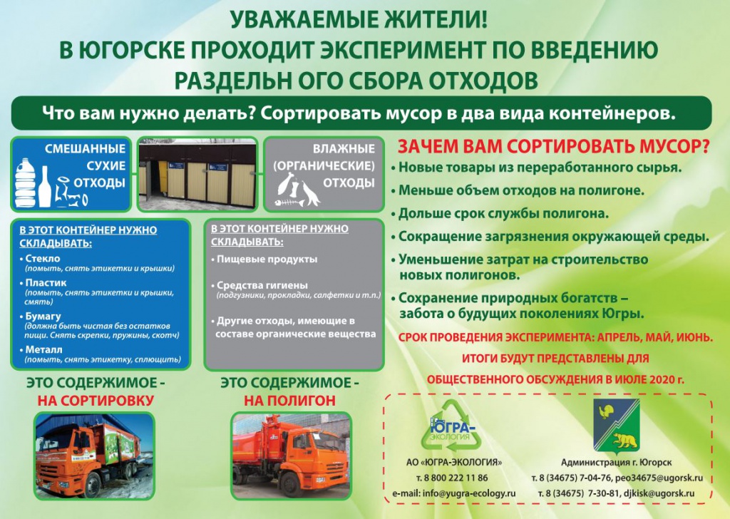 Снимок.JPG
