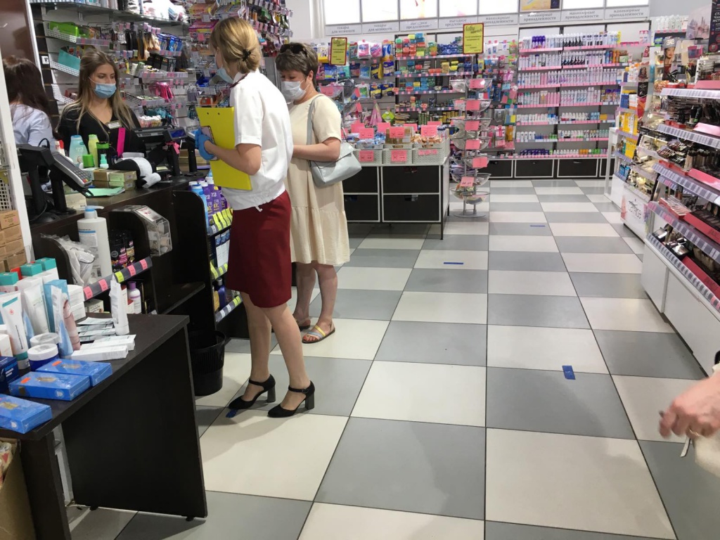 изображение_viber_2020-07-17_09-49-45.jpg
