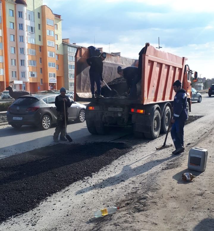 доро.jpg