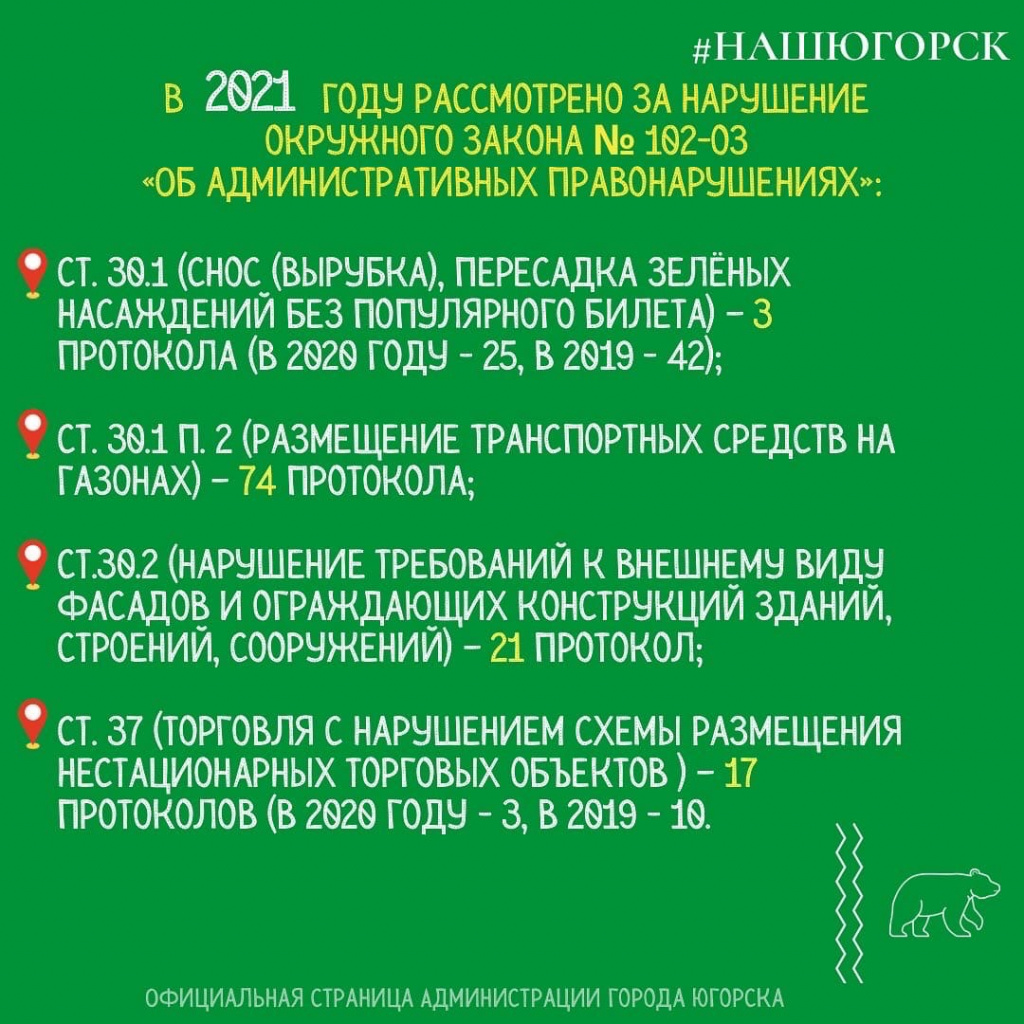 -ERg5opwFnA.jpg -ERg5opwFnA.jpg