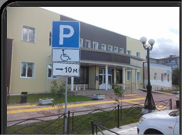 спросмро.jpg спросмро.jpg