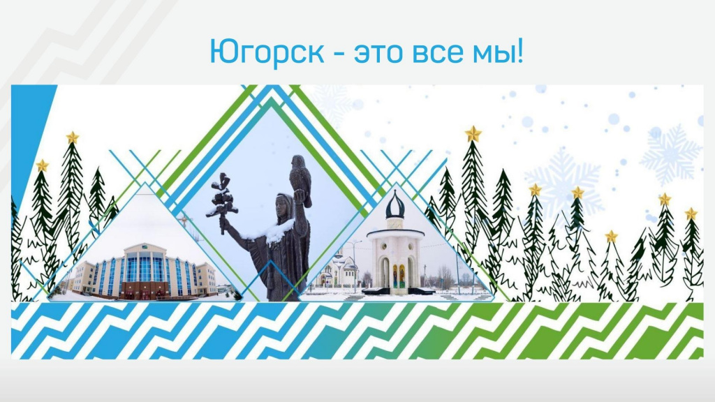 Section Header.jpg Section Header.jpg
