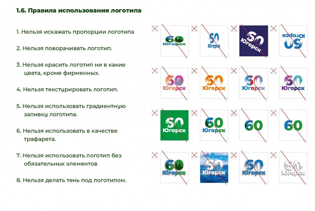 изображение_viber_2022-04-21_17-40-55-905.jpg изображение_viber_2022-04-21_17-40-55-905.jpg