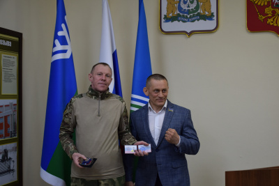 + DSC_1420.JPG