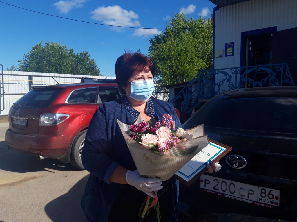 изображение_viber_2020-05-26_17-05-14.jpg