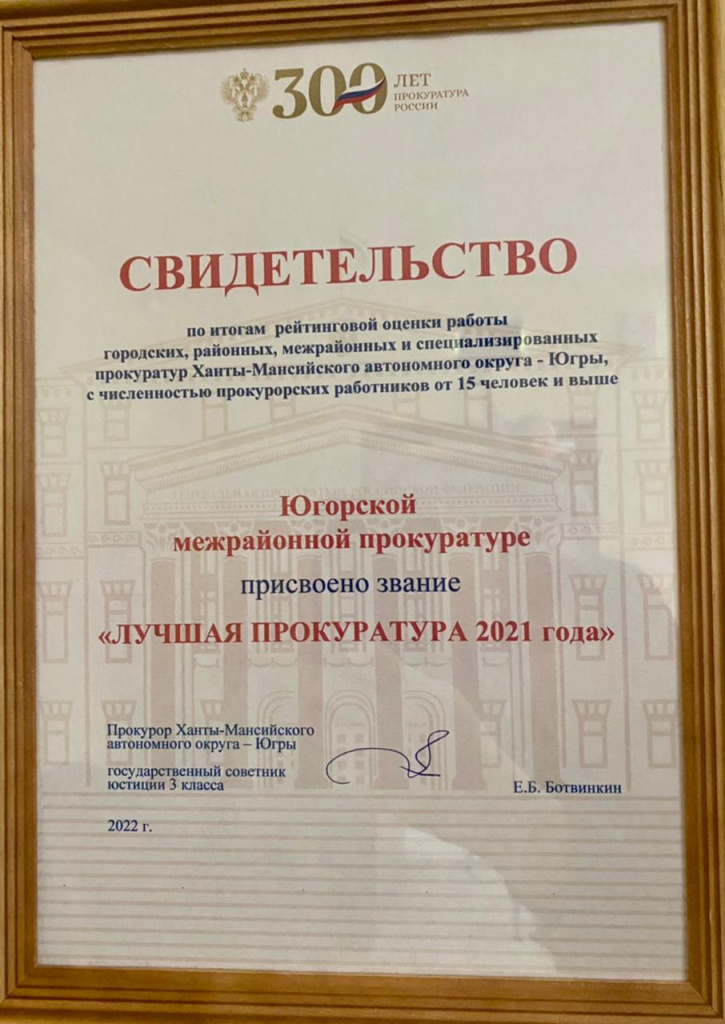 изображение_viber_2022-01-17_17-20-05-080.jpg изображение_viber_2022-01-17_17-20-05-080.jpg