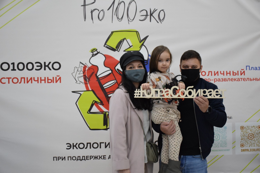DSC_0033.JPG