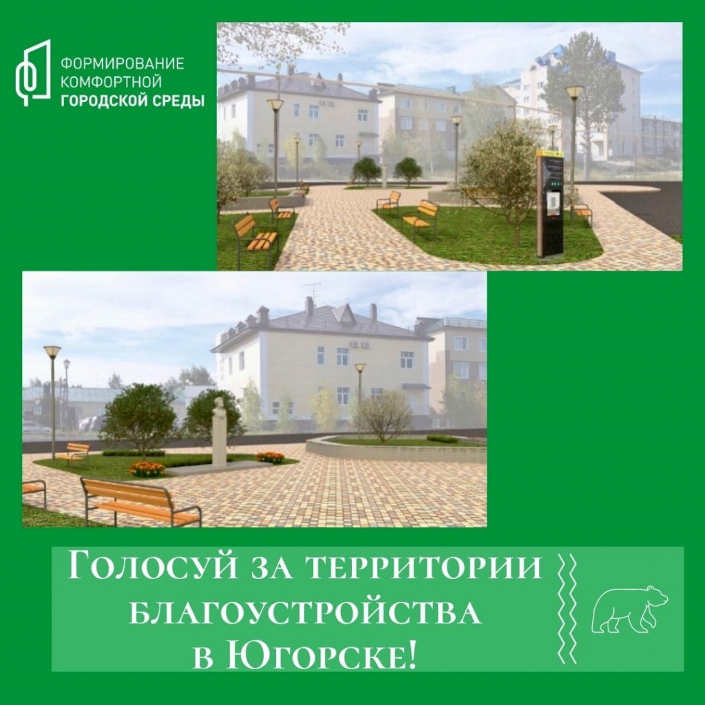 изображение_viber_2022-04-15_16-40-37-405.jpg изображение_viber_2022-04-15_16-40-37-405.jpg