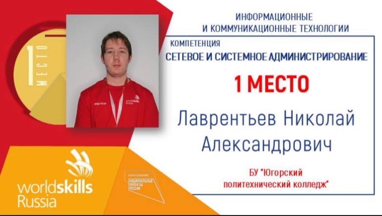 изображение_viber_2021-11-24_11-07-54-215.jpg изображение_viber_2021-11-24_11-07-54-215.jpg