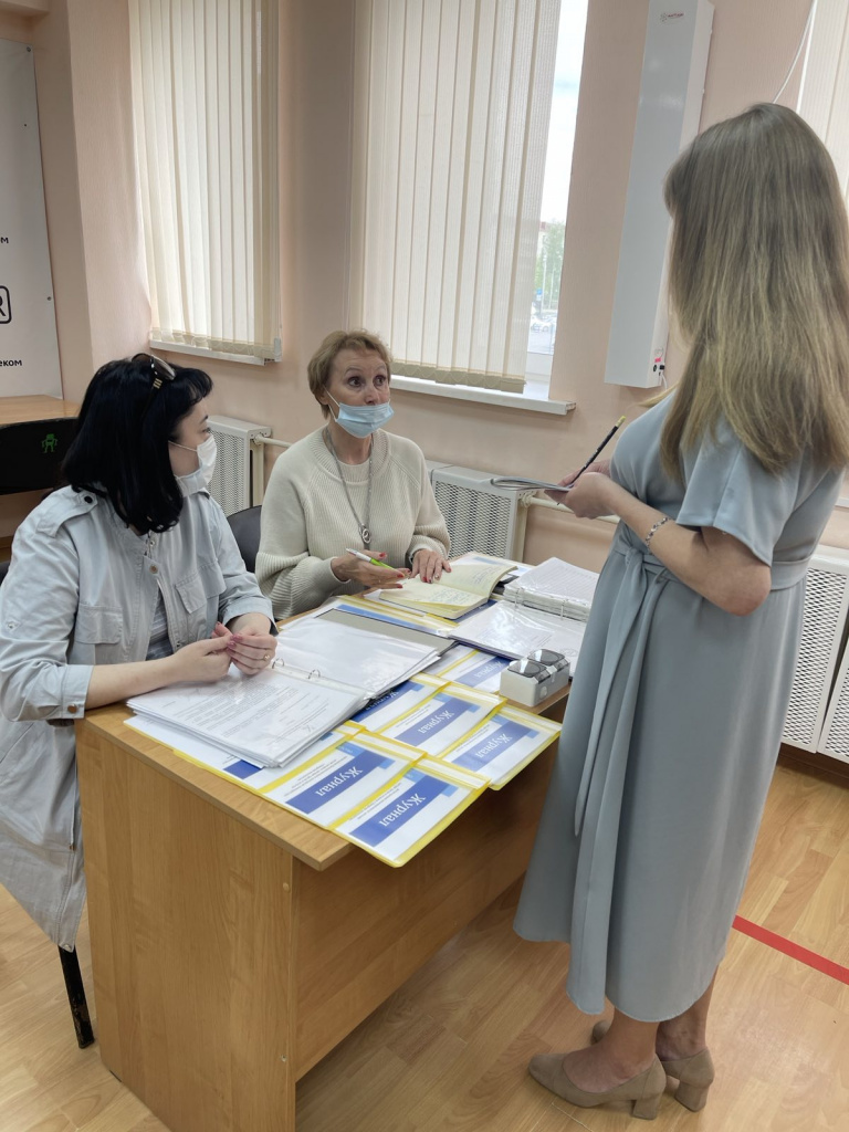 изображение_viber_2021-05-20_19-42-42.jpg